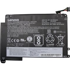 Μπαταρία ιόντων λιθίου 3 κυψελών Lenovo