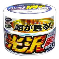 Prostaff Gloss & Durable Car Wax Kotaku White 250g (Σκληρό κερί)