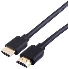 Οπτικό καλώδιο οπτικών ινών Fuj:tech HDMI 2.1 AOC, 8K Ultra High Speed, 15 m