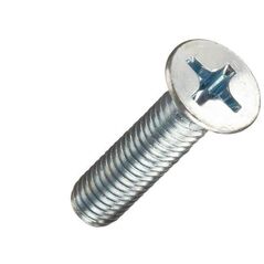 ΒΙΔΑ (M5X70 DIN965 ZN) 15ΤΜΧ