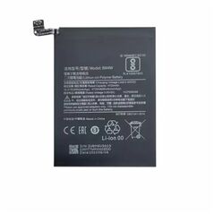 Extra Digital Μπαταρία XIAOMI Redmi Note 9 Pro