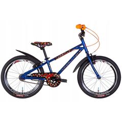 20" ACTIVE Vbr 10" Μπλε 2024