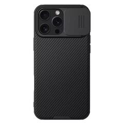 Θήκη Soft TPU & PC Nillkin Camshield Pro Apple iPhone 16 Pro Max Μαύρο 6902048286757 6902048286757 έως και 12 άτοκες δόσεις