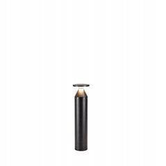 Azzardo Elias AZ5708 λάμπα δαπέδου κήπου IP65 1x13W LED 4000K 694 lm γκρι