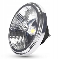 Milagro 1697 λαμπτήρας 1x15W GU10 4000K 1200 lm