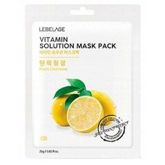Μάσκα φύλλου Vitamin Solution LEBELAGE
