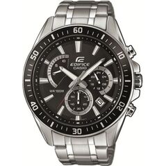 Zegarek Casio Zegarek męski Edifice Endoni EFR-552D -1AVUEF