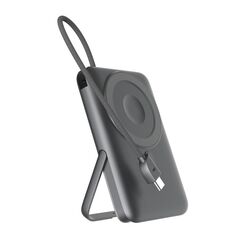 Φορτιστής Ανάγκης Devia EP203 Magnetic 4 σε 1 22.5W 10000mAh με Βραχίονα Στήριξης & Ενσωματωμένο Καλώδιο Extreme Speed Γκρι 6942297112834 6942297112834 έως και 12 άτοκες δόσεις