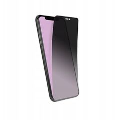 Γρήγορο Skin Privacy Neo Phone (10+1)