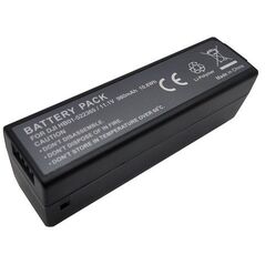 Μπαταρία DJI HB01, 980mAh