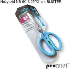 Ψαλίδι 21cm