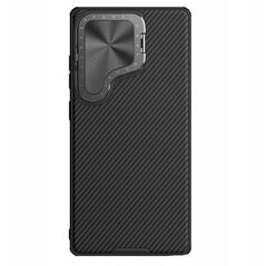 Θήκη Nillkin Camshield Prop Magnetic Case Samsung Galaxy S25 Ultra μαύρο