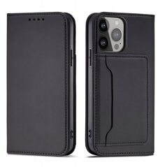 Μαγνητική Θήκη Κάρτας etui Samsung Galaxy S23 θήκη με καπάκι πορτοφόλι βάση μαύρη