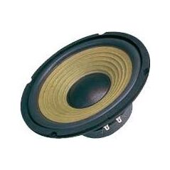 Głośnik samochodowy Dibeisi Głośnik 8&quot| DBS-G8002 4 Ohm