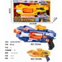 Bron 7034A