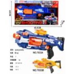 Bron 7033A