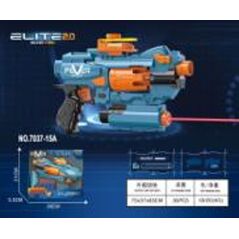 Bron 7037-15A