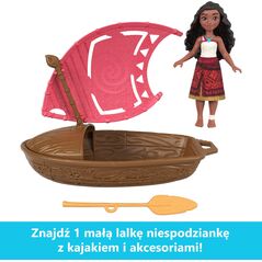 Disney Vaiana 2 SD Θαύματα Wayfarer Asst CDU