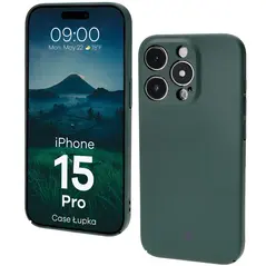 Etui Bizon Case Łupka do Apple iPhone 15 Pro zielone