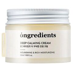 ONGREDIENTS_Deep Calming Cream wyciszający krem do twarzy 50ml