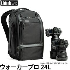 ThinkTank Walker Pro 24L