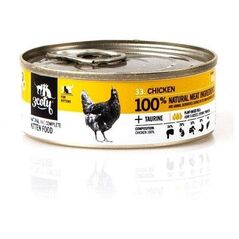 3Coty ΚΟΤΟΠΟΥΛΟ για Γατάκια 80g