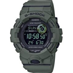 Zegarek Casio Męski G-SQUAD G-Shock (2804)