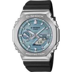 Zegarek Casio G-SHOCK GBM-2100A-1A2ER