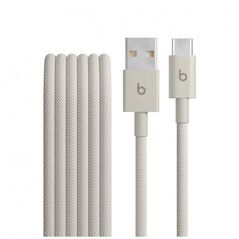 Καλώδιο Beats USB C σε A 1.5m Surge Stone