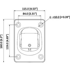 Dahua Technology Uchwyt montażowa Do kamer DAHUA PFB305W