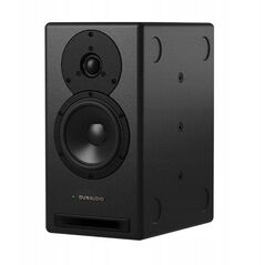 DYNAUDIO CORE 5 - Ενεργό ηχείο