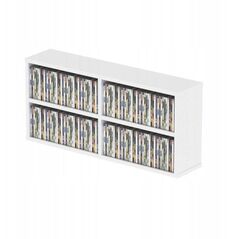 GLORIOUS CD Box 180 White