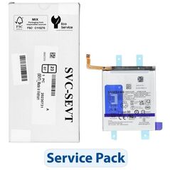 ServicePack Μπαταρία EB-BS916ABY για SAMSUNG S23 Plus S916B GH82-30470A