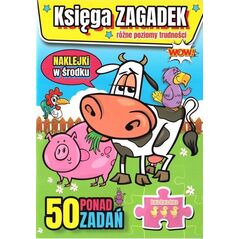 Βιβλίο γρίφων