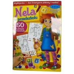 Nela w przedszkolu EDUKAMP