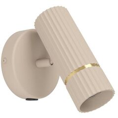 WALL LAMP EGLO CAMINIA GU10 5W