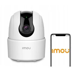 Κάμερα IMOU Ranger 2C 4MP IPC-TA42P-D/Κατεστραμμένη συσκευασία