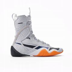 Nike HyperKO 2 SE DJ4475-900 szary 44,5