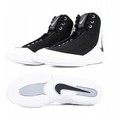 Nike Inflict 4 HM9674-001 Czarne 44