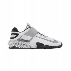 Nike Savaleos SE FZ8664-001 λευκό 43