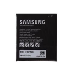 Μπαταρία Samsung EB-BG736BBE G736B Galaxy Xcover 6 Pro (Original) 1110331020197 1110331020197 έως και 12 άτοκες δόσεις
