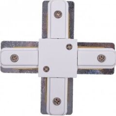 Nowodvorski Łącznik PROFILE X-CONNECTOR WHITE 9190