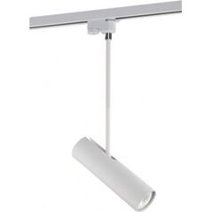 Nowodvorski Reflektor PROFILE EYE SUPER C 9245