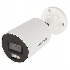 ΚΑΜΕΡΑ IP DS-2CD2046G2H-IU(2.8MM)(EF)/PL AcuSense - 4&nbsp|Mpx Hikvision