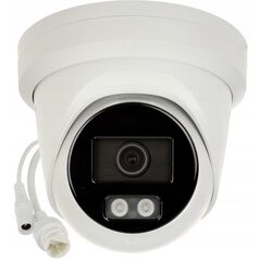 KAMERA IP DS-2CD2386G2H-IU(2.8MM)(EF)/PL AcuSense DarkFighter - 8.3&nbsp|Mpx, 4K UHD Hikvision