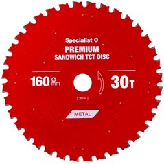 Δίσκος κοπής 160x30Tx20mm, Sandwich PREMIUM, SPECIALIST+