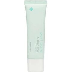 Holika Holika Puri Pore No Sebum Primer Deep Pore wyrównująca baza pod makijaż redukująca wydzielanie sebum 25ml