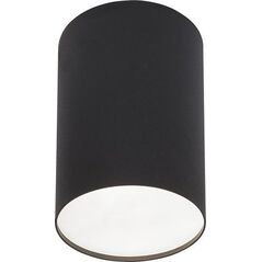 Lampa sufitowa Nowodvorski Plexi L 1x20W  (6530)