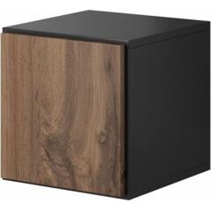 Cama Meble Regał ROCO RO5 37/37/39 antracyt/ wotan