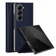 DUX DUCIS θήκη BRIL για SAMSUNG Z Fold SE/W25 μπλε